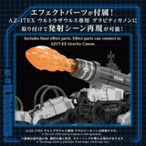 Zoids Plastic Model 1/72 AZ-17 Ultra Saurus 58 cm