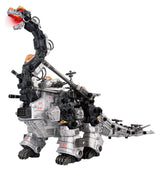 Zoids Plastic Model 1/72 AZ-17 Ultra Saurus 58 cm