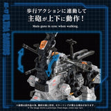 Zoids Plastic Model 1/72 AZ-17 Ultra Saurus 58 cm