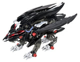 Zoids Plastic Model Fangriffon 26 cm