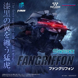 Zoids Plastic Model Fangriffon 26 cm