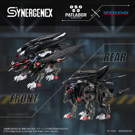 Zoids Plastic Model Fangriffon 26 cm