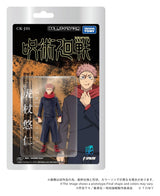 Jujutsu Kaisen Collekazaro Action Figure CK-J01 Yuji Itadori 11 cm