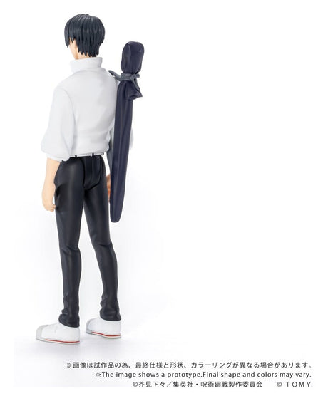 Jujutsu Kaisen Collekazaro Action Figure CK-J03 Yuta Okkotsu 10 cm