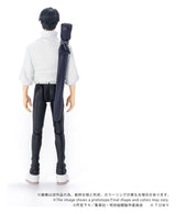 Jujutsu Kaisen Collekazaro Action Figure CK-J03 Yuta Okkotsu 10 cm