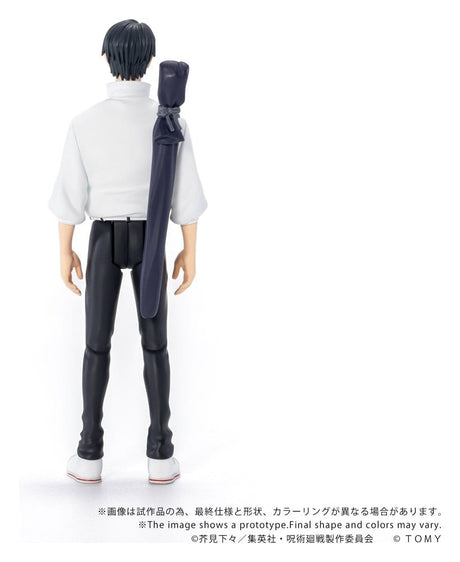 Jujutsu Kaisen Collekazaro Action Figure CK-J03 Yuta Okkotsu 10 cm