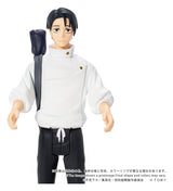 Jujutsu Kaisen Collekazaro Action Figure CK-J03 Yuta Okkotsu 10 cm