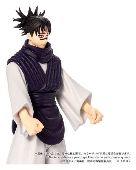 Jujutsu Kaisen Collekazaro Action Figure CK-J04 Choso 11 cm
