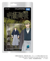 Jujutsu Kaisen Collekazaro Action Figure CK-J05 Naoya Zen'in 10 cm