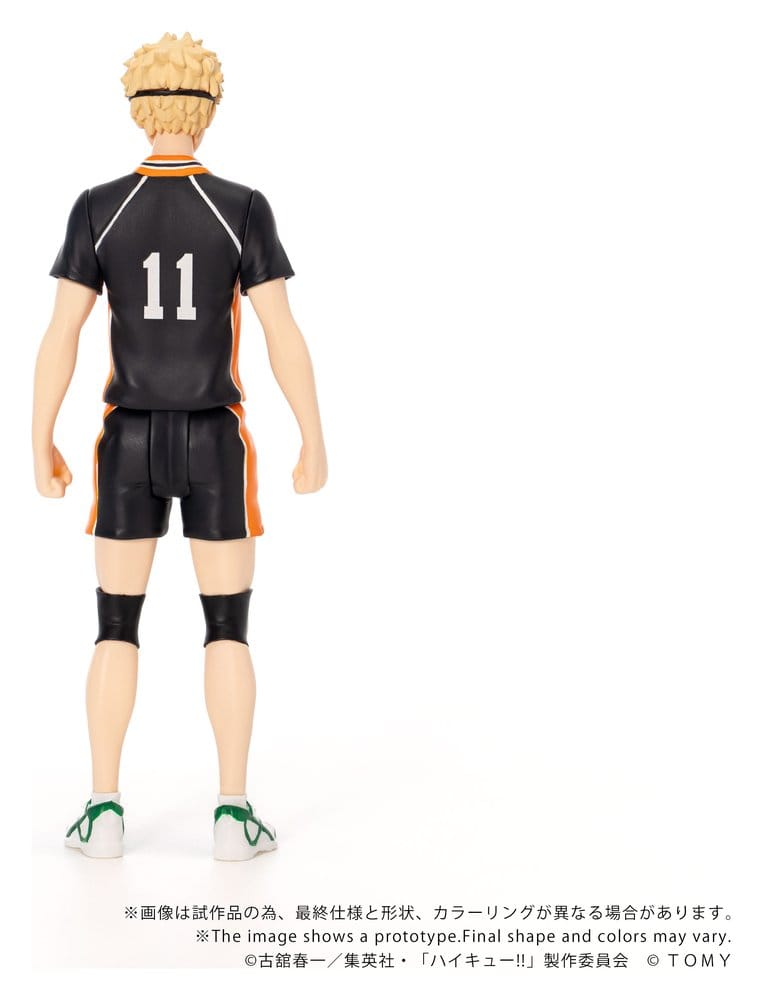 Haikyu!! Collekazaro Action Figure CK-H06 Kei Tsukishima 11 cm