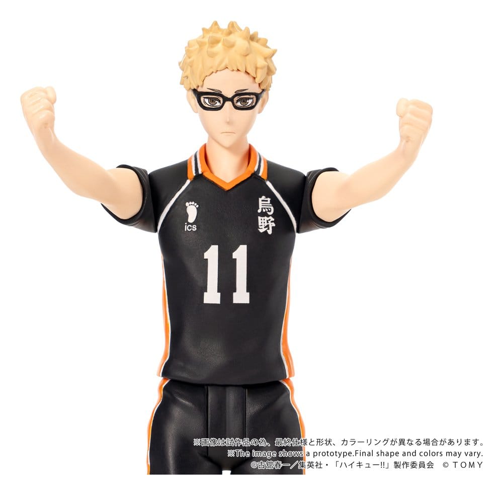 Haikyu!! Collekazaro Action Figure CK-H06 Kei Tsukishima 11 cm