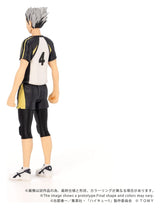 Haikyu!! Collekazaro Action Figure CK-H07 Kotaro Bokuto 11 cm