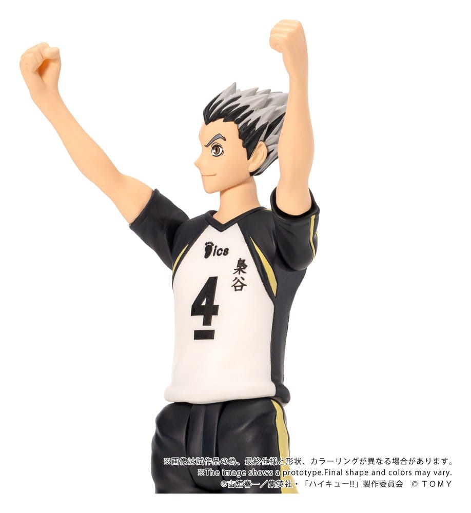 Haikyu!! Collekazaro Action Figure CK-H07 Kotaro Bokuto 11 cm