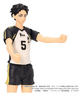 Haikyu!! Collekazaro Action Figure CK-H08 Keiji Akaashi 11 cm