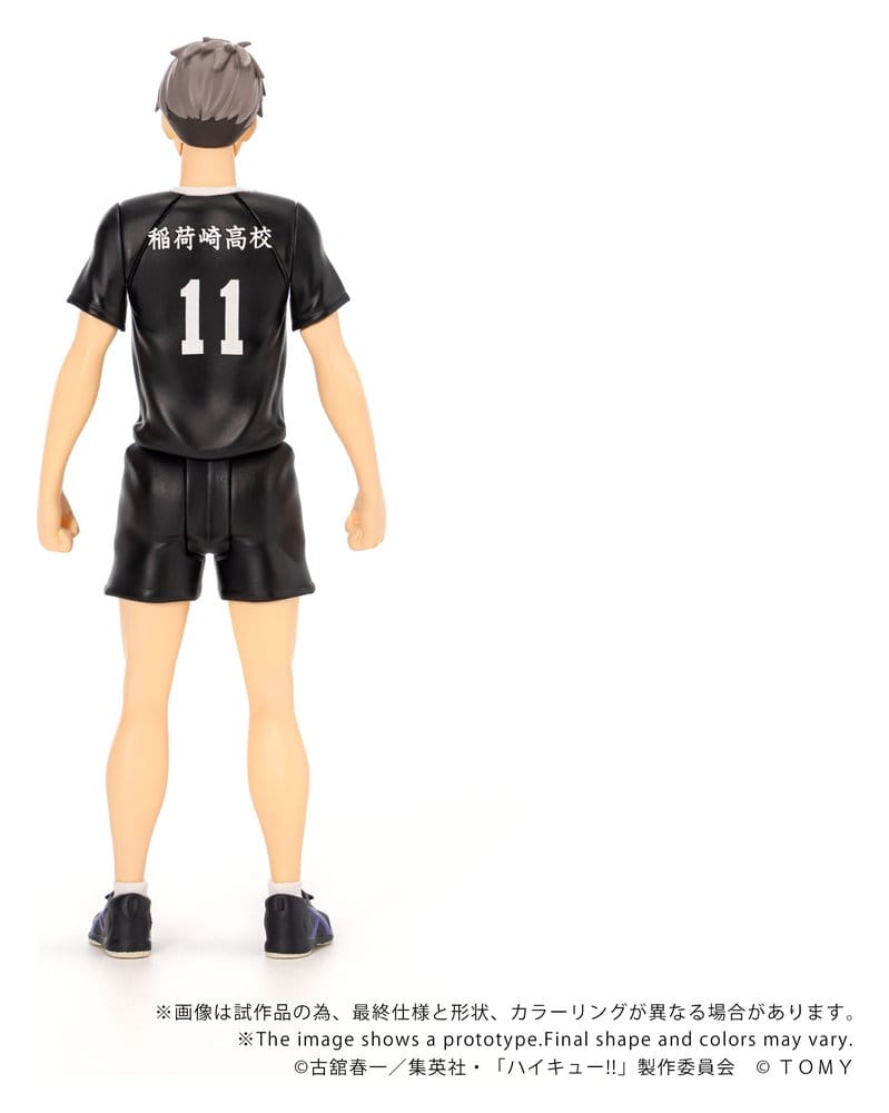 Haikyu!! Collekazaro Action Figure CK-H10 Osamu Miya 11 cm