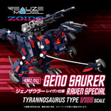 Zoids Plastic Model 1/100 RMZ-011 Geno Saurer Raven Special 29 cm
