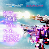 Zoids Plastic Model 1/100 RMZ-011 Geno Saurer Raven Special 29 cm