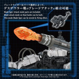 Zoids Plastic Model 1/72 AZ-17DX Ultra Saurus Gravity Cannon Deluxe Version 58 cm