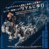 Zoids Plastic Model 1/72 AZ-17DX Ultra Saurus Gravity Cannon Deluxe Version 58 cm