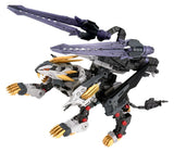 Zoids Plastic Model Kit 1/100 RMZ-025 Liger Zero Falcon ZBF 24 cm