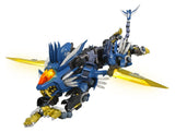Zoids Action Figure AM-Z02 Blade Liger 38 cm