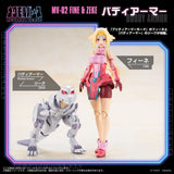 Zoids Plastic Model Kit 1/10 MV-02 Fine & Zeke 18 cm