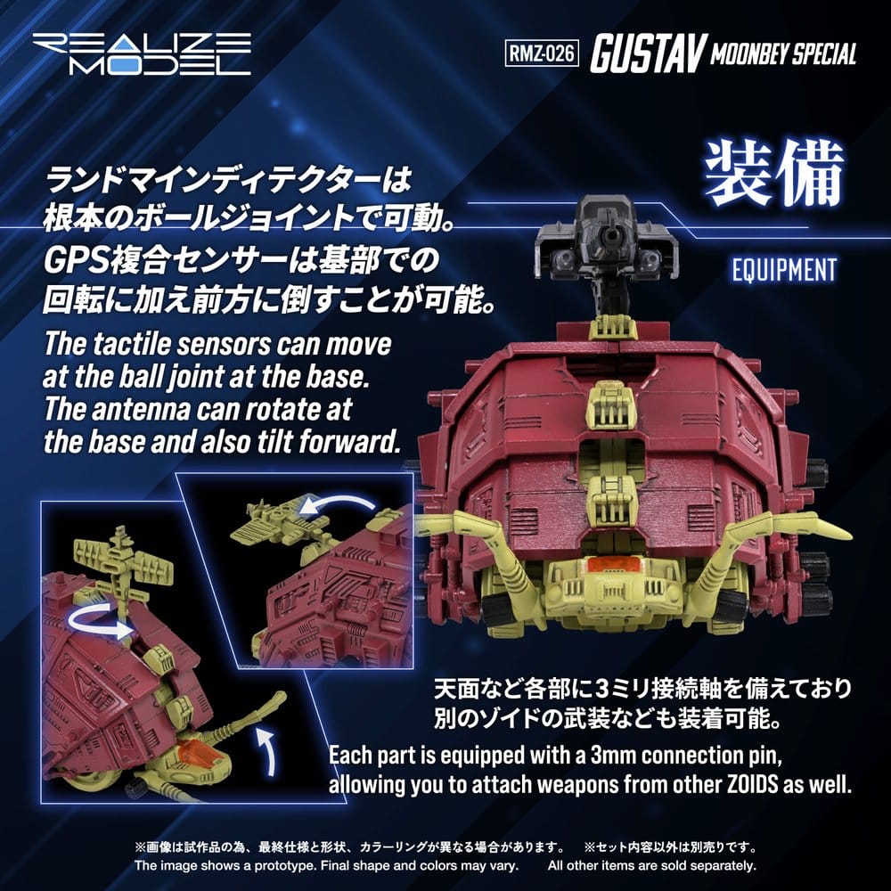 Zoids Plastic Model 1/100 RMZ-026 Gustav Moonbey Special 16 cm