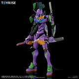 Neon Genesis Evangelion Action Figure Toyrise Evangelion Test Type-01 24 cm