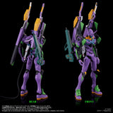 Neon Genesis Evangelion Action Figure Toyrise Evangelion Test Type-01 24 cm