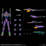 Neon Genesis Evangelion Action Figure Toyrise Evangelion Test Type-01 24 cm