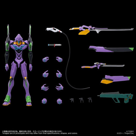 Neon Genesis Evangelion Action Figure Toyrise Evangelion Test Type-01 24 cm