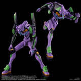 Neon Genesis Evangelion Action Figure Toyrise Evangelion Test Type-01 24 cm