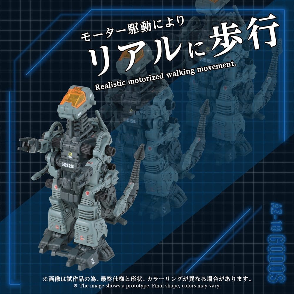 Zoids Plastic Model Kit 1/72 AZ-18 Godos 13 cm