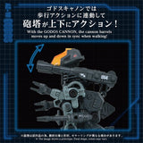Zoids Plastic Model Kit 1/72 AZ-18 Godos 13 cm