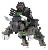 Zoids Plastic Model Kit 1/100 RMZ-027 Dibison Thoma Special 22 cm