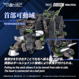 Zoids Plastic Model Kit 1/100 RMZ-027 Dibison Thoma Special 22 cm