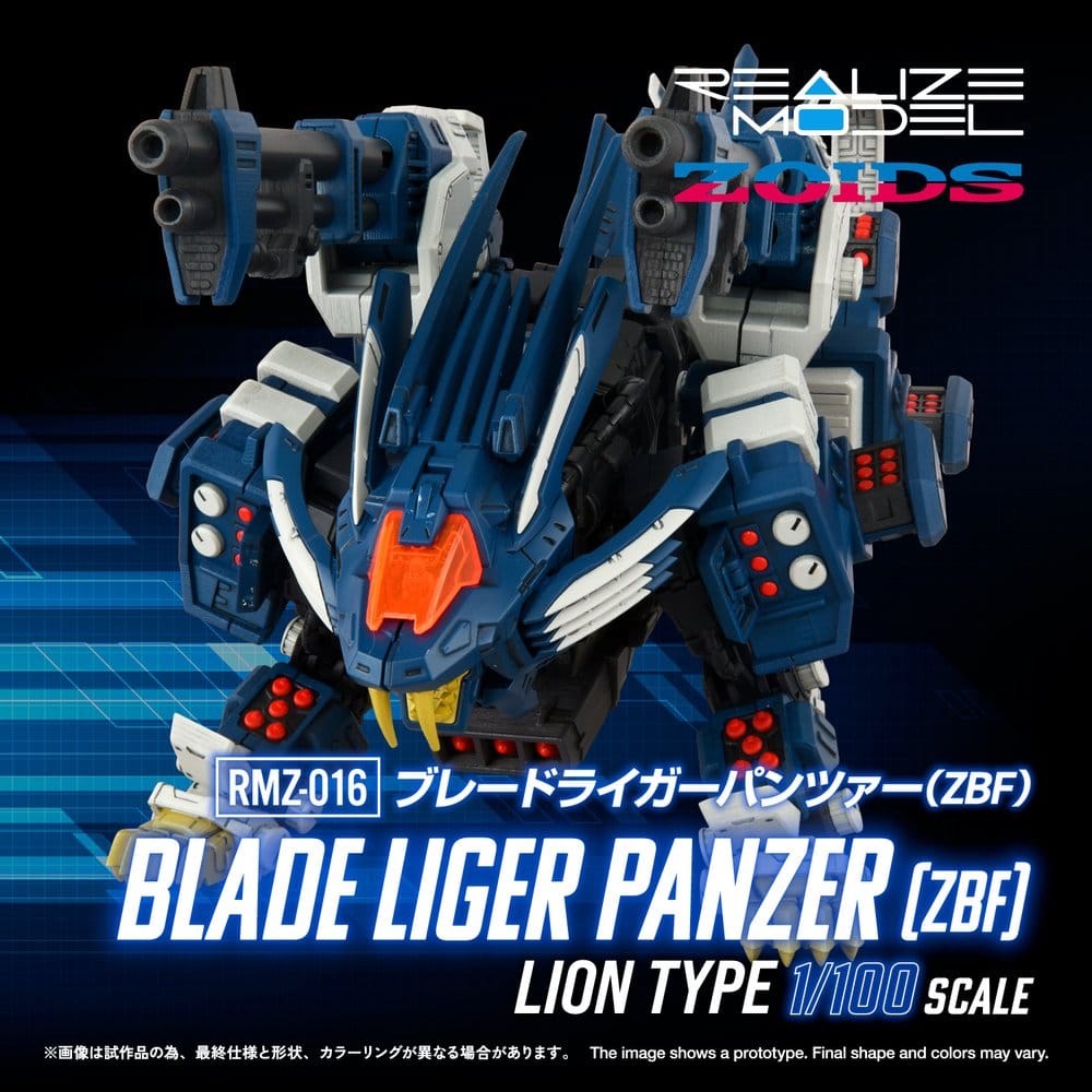 Zoids Plastic Model Kit 1/100 RMZ-016 Blade Liger Panzer ZBF 25 cm