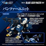 Zoids Plastic Model Kit 1/100 RMZ-016 Blade Liger Panzer ZBF 25 cm