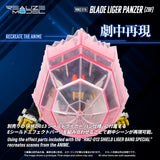 Zoids Plastic Model Kit 1/100 RMZ-016 Blade Liger Panzer ZBF 25 cm