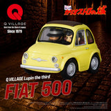 Lupin the Third: The Castle of Cagliostro Q Village PVC Figure QV-08 Fiat 500 8 cm