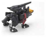 Zoids D-Style Plastic Model Command Wolf Irvine Clear Parts Append 10 cm