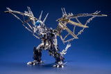 Zoids Plastic Model Kit 1/72 RPZ-14 Salamander F2 61 cm