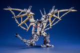 Zoids Plastic Model Kit 1/72 RPZ-14 Salamander F2 61 cm