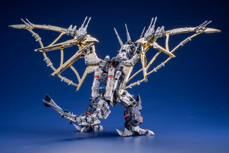 Zoids Plastic Model Kit 1/72 RPZ-14 Salamander F2 61 cm