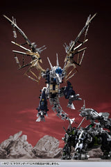 Zoids Plastic Model Kit 1/72 RPZ-14 Salamander F2 61 cm