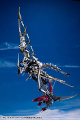 Zoids Plastic Model Kit 1/72 RPZ-14 Salamander F2 61 cm