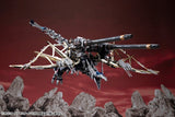 Zoids Plastic Model Kit 1/72 RPZ-14 Salamander F2 61 cm