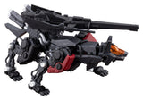 Zoids Plastic Model Kit 1/72 Command Wolf Irvine Special 1999 Recolor 22 cm