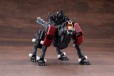 Zoids Plastic Model Kit 1/72 Command Wolf Irvine Special 1999 Recolor 22 cm
