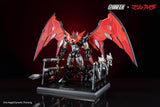 Mazinkaiser Plastic Alloy Frame Plastic Model Kit 30 cm